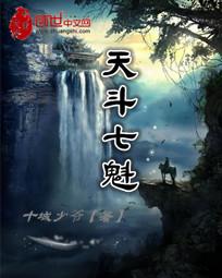规矩责罚塌腰耸臀mf