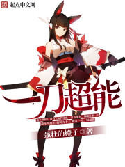 唐人街探案3在线免费观看