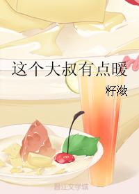 坐脸相册null女权天下