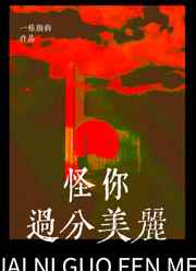 色戒在线观看完整