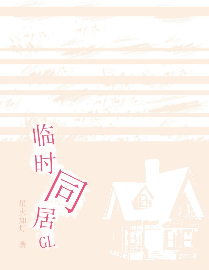 明星MV换脸造梦视频大全