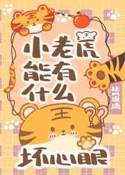 陆鸣至尊神殿全文小说免费阅读
