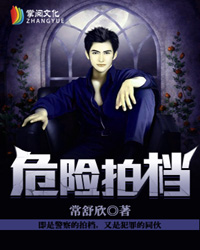 有跟自己女儿做过的吗