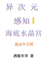 爱q