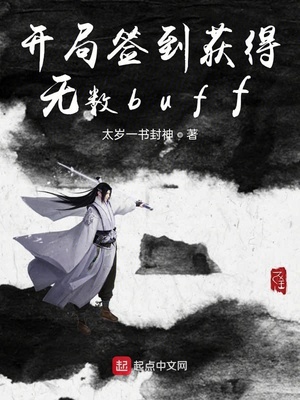 宏翔小蓝视频gy2024的评价