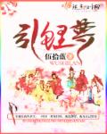 兔宝宝直播下载地址