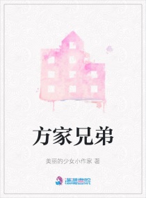 噼里啪啦免费观看高清手机看