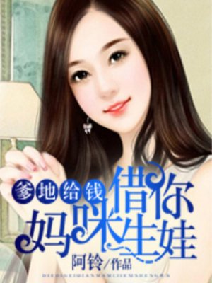 随时随地都能干的学校教师的作用