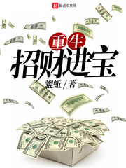 三个人在一个床上做了