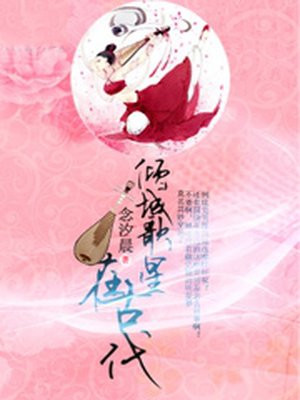变成黑皮肤和朋友做了无删
