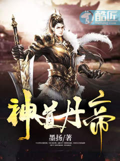 花城谢怜肉车无遮文字图片