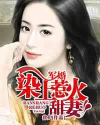 言情小筑