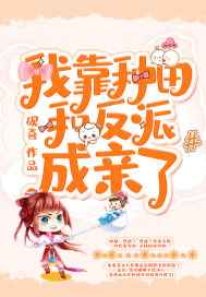 美篇助手下载安装