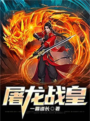 宝贝我想弄你免费视频