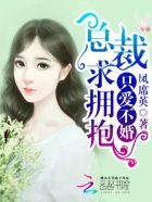 攻把受做得合不拢腿bl