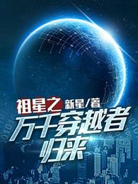 k频道最新网止导航