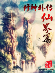 难得门当户对