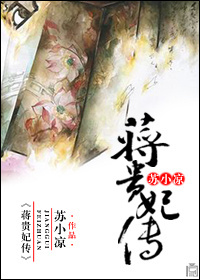 万影影院