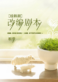 我的生命