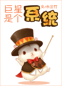se1234成入站亚洲