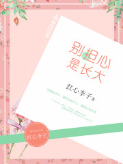 油管加速器永久免费版
