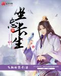 fuli.su黑料正能量入口
