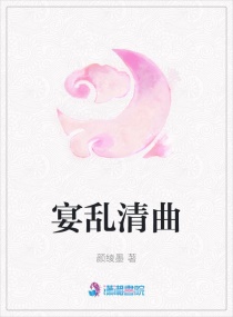 赛尔号大电影8圣光回归