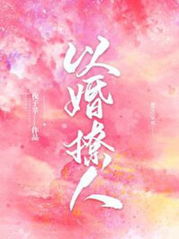 粉色视频app下载安装无限看免费