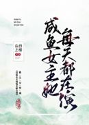 坤音老板发文
