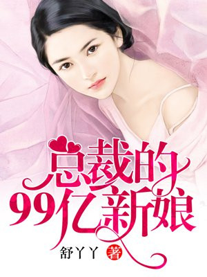 黑化攻囚禁play