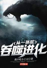 线播放一线二线三线