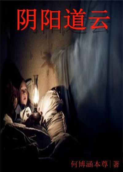 神秘博士第十三季