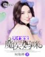 啦啦啦在线观看www