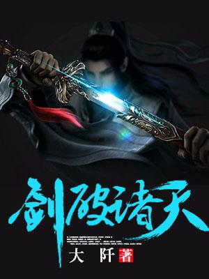 我的邻居情人
