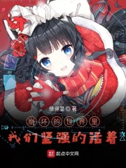 快感按摩