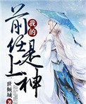 新版牡丹直播app下载