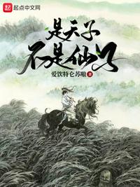 外出无删减版160分钟