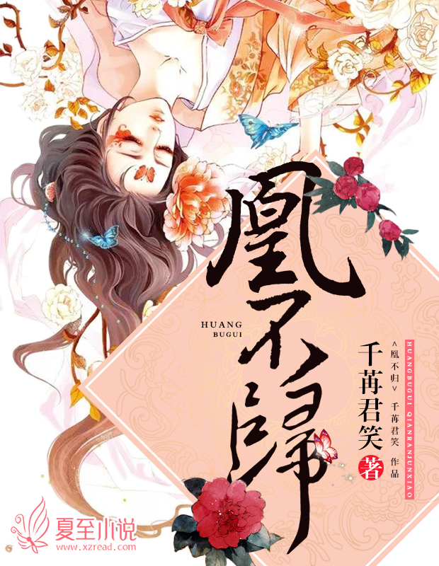 julia中文字幕