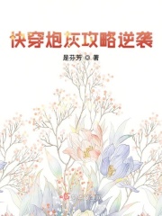 妈妈的朋友5线观超清