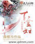 不卡一区