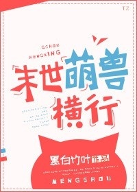 我是大哥大一共多少集