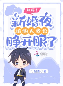 樱花校园哪里有鬼娃娃
