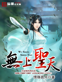 中国式相亲刘娟视频