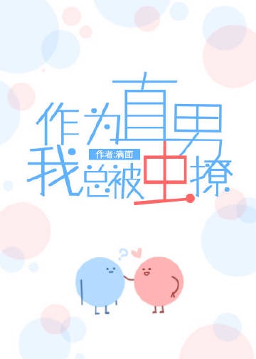 伦理电影免费观看高清看完整伦理片