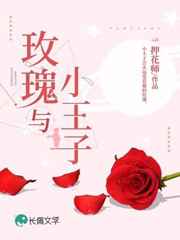 劳拉西泮片