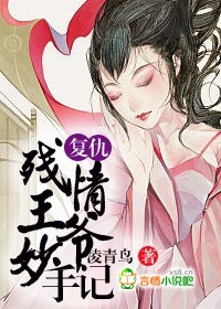 杨广是昏君吗