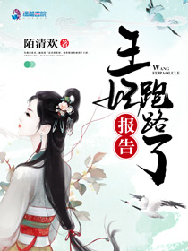 都市校园家庭人妻另类