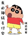 桃色视频网站