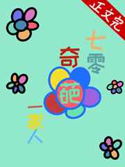 天堂网www在线资源天堂