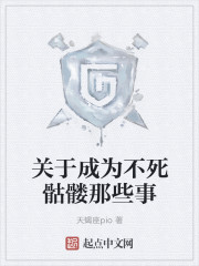 充气娃娃使用